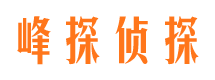 岑巩市婚姻出轨调查